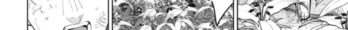 LOSTEND Chapter 2 page 4 - 