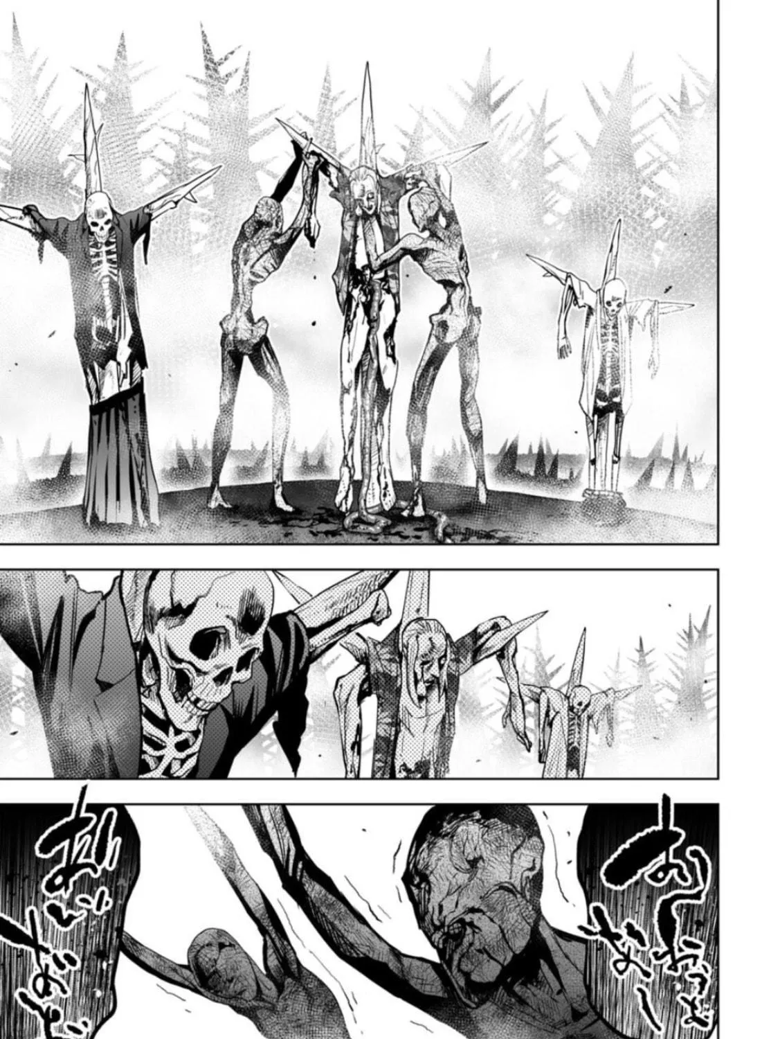 LOSTEND Chapter 2 page 41 - 