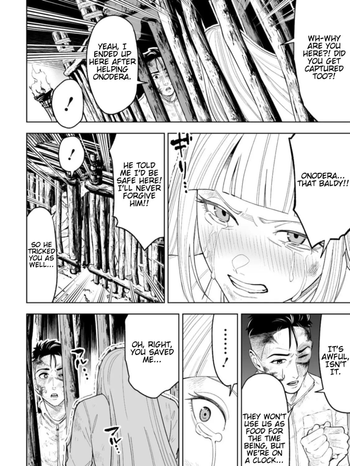 LOSTEND Chapter 20 page 3 - 