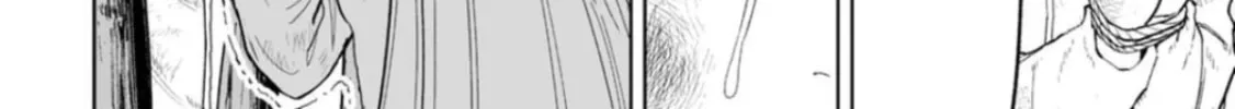 LOSTEND Chapter 20 page 4 - 