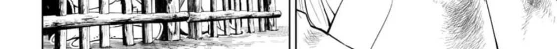 LOSTEND Chapter 20 page 8 - 