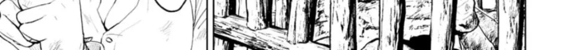 LOSTEND Chapter 22 page 26 - 