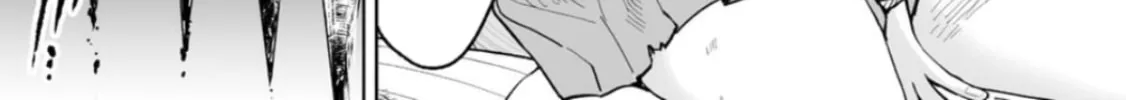 LOSTEND Chapter 23 page 2 - 