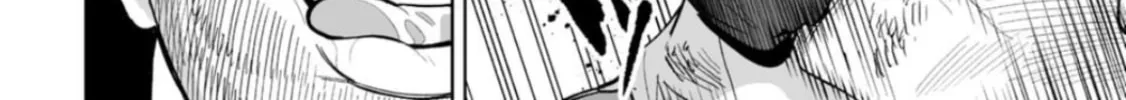 LOSTEND Chapter 23 page 4 - 
