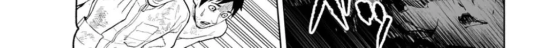 LOSTEND Chapter 23 page 34 - 