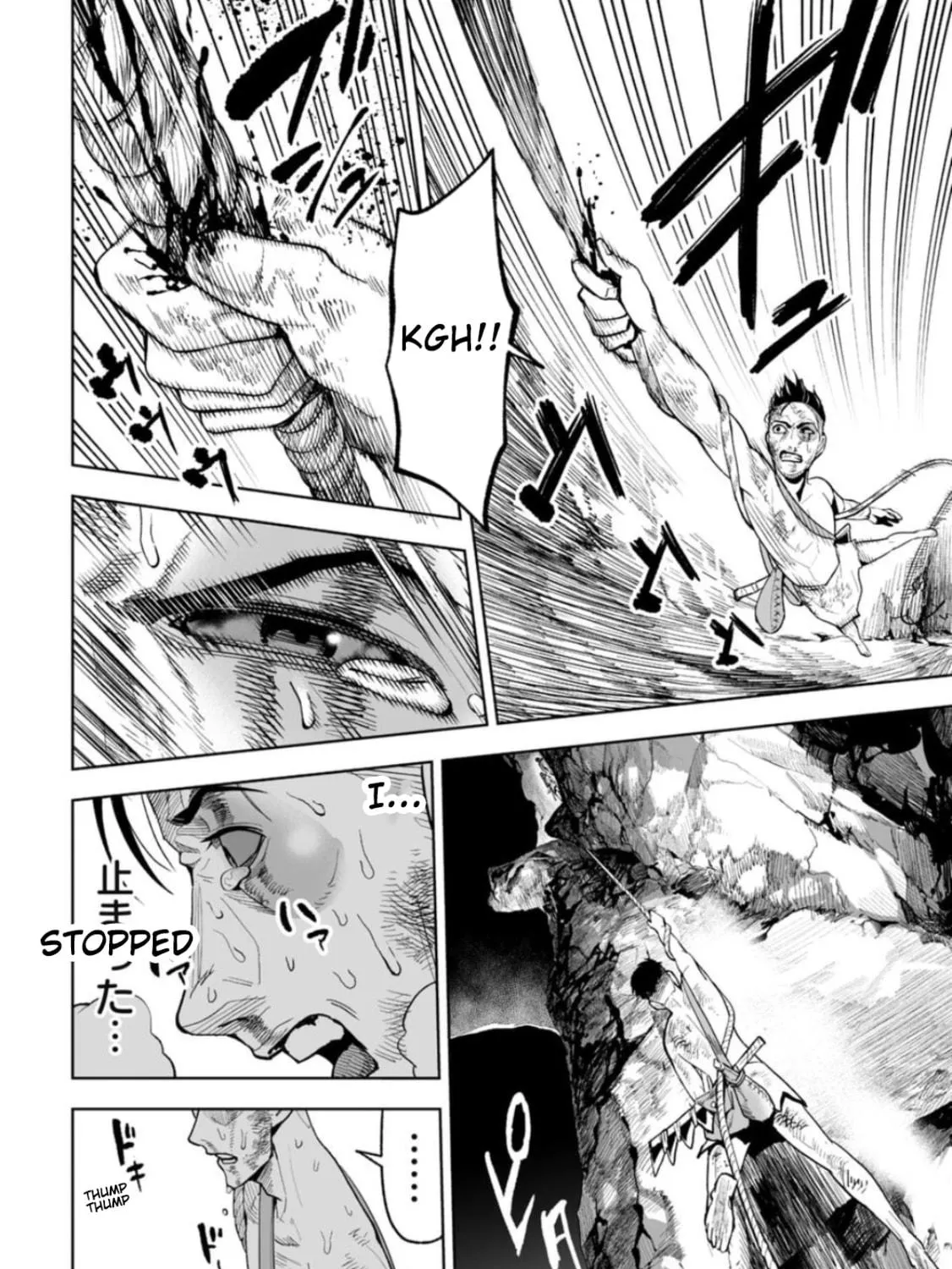 LOSTEND Chapter 23 page 35 - 
