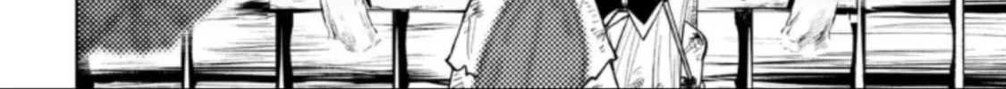 LOSTEND Chapter 24 page 32 - 