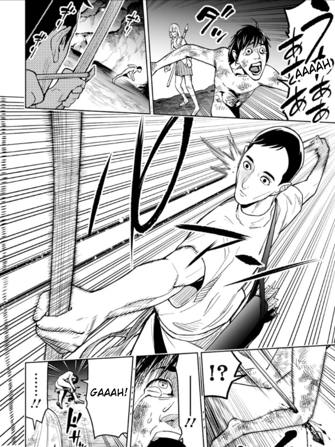 LOSTEND Chapter 24 page 7 - 