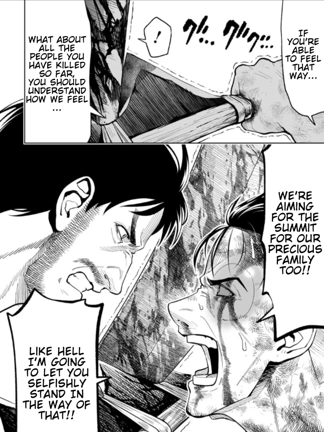LOSTEND Chapter 25 page 15 - 