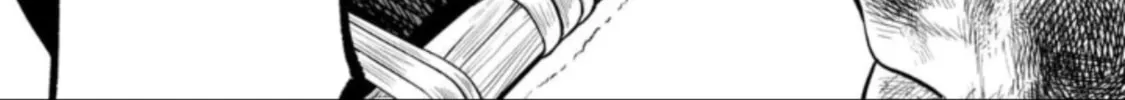 LOSTEND Chapter 25 page 16 - 