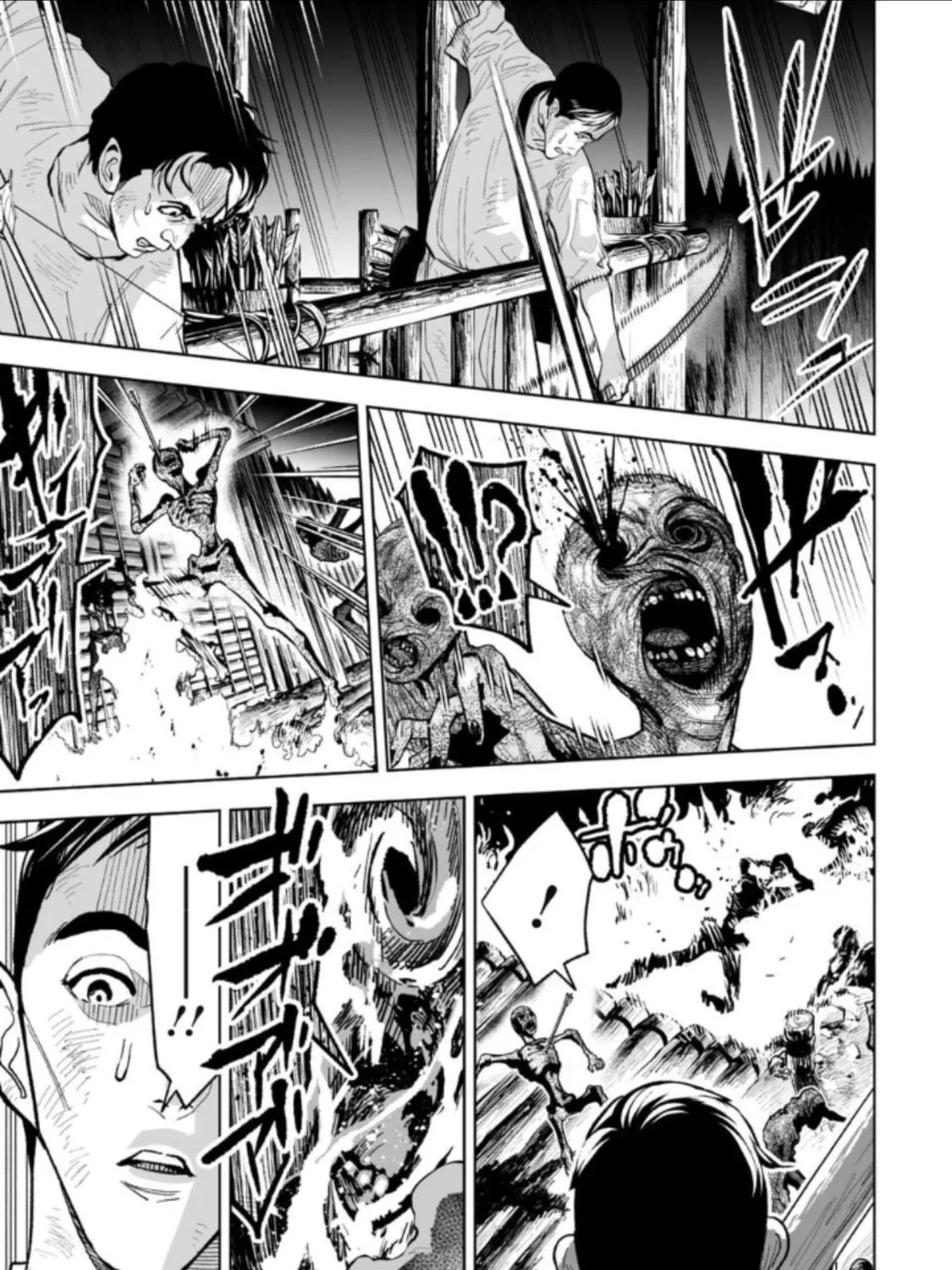 LOSTEND Chapter 26 page 29 - 