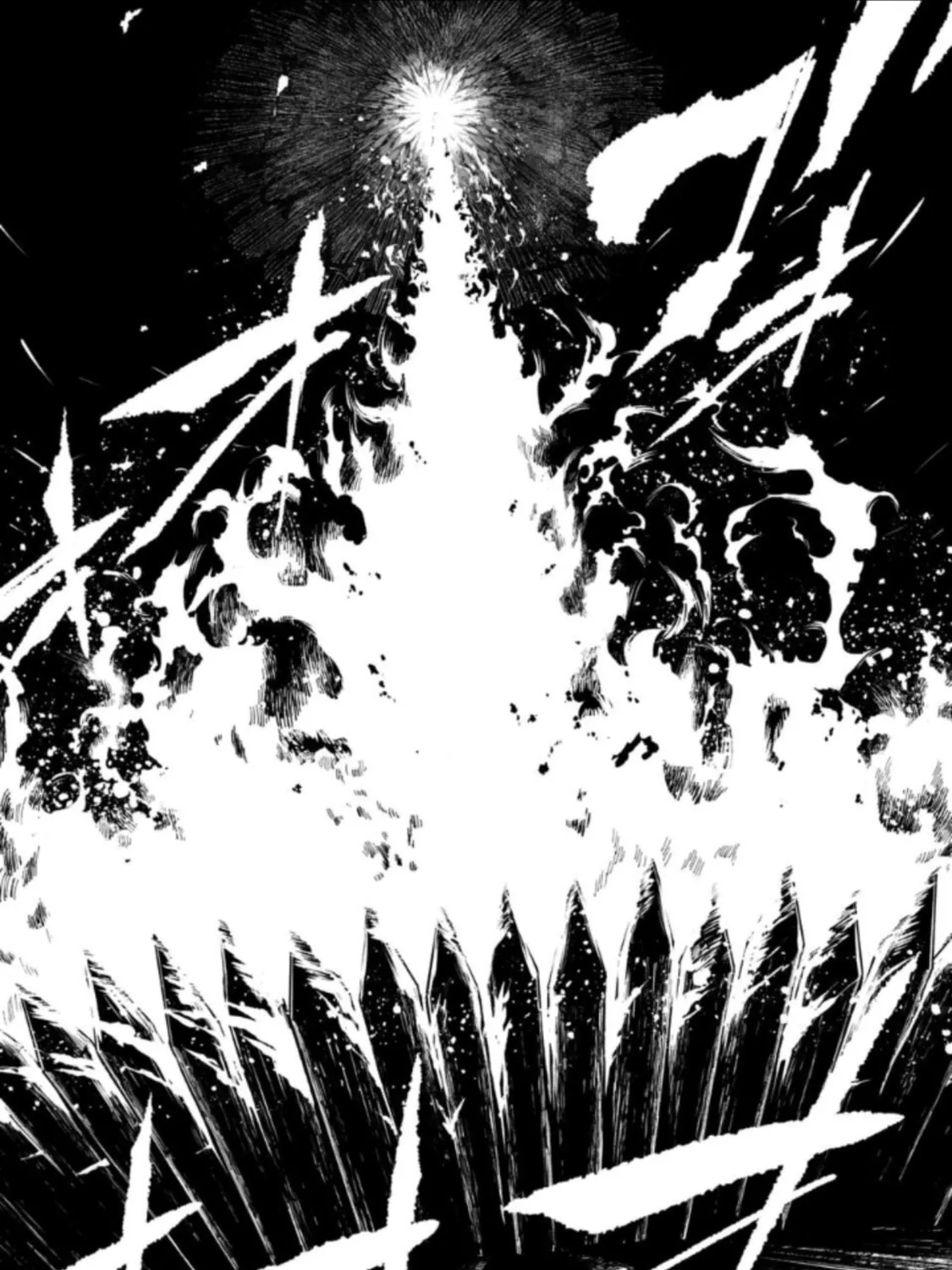 LOSTEND Chapter 26 page 7 - 