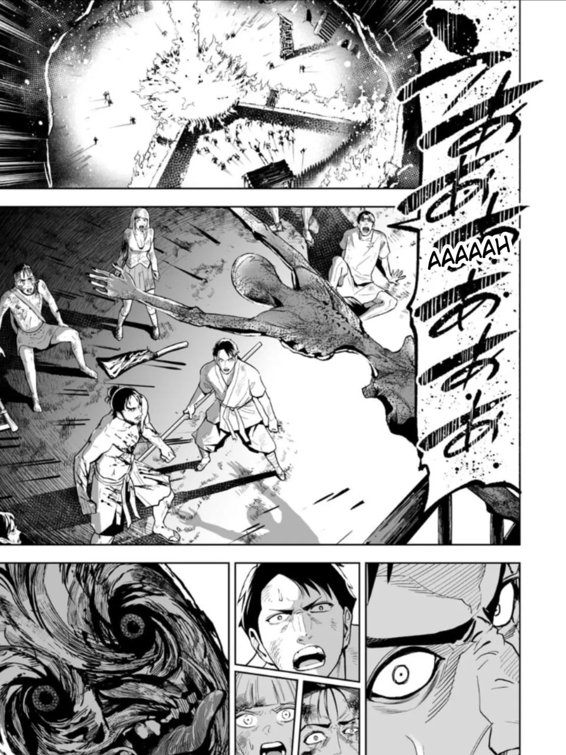 LOSTEND Chapter 27 page 1 - 