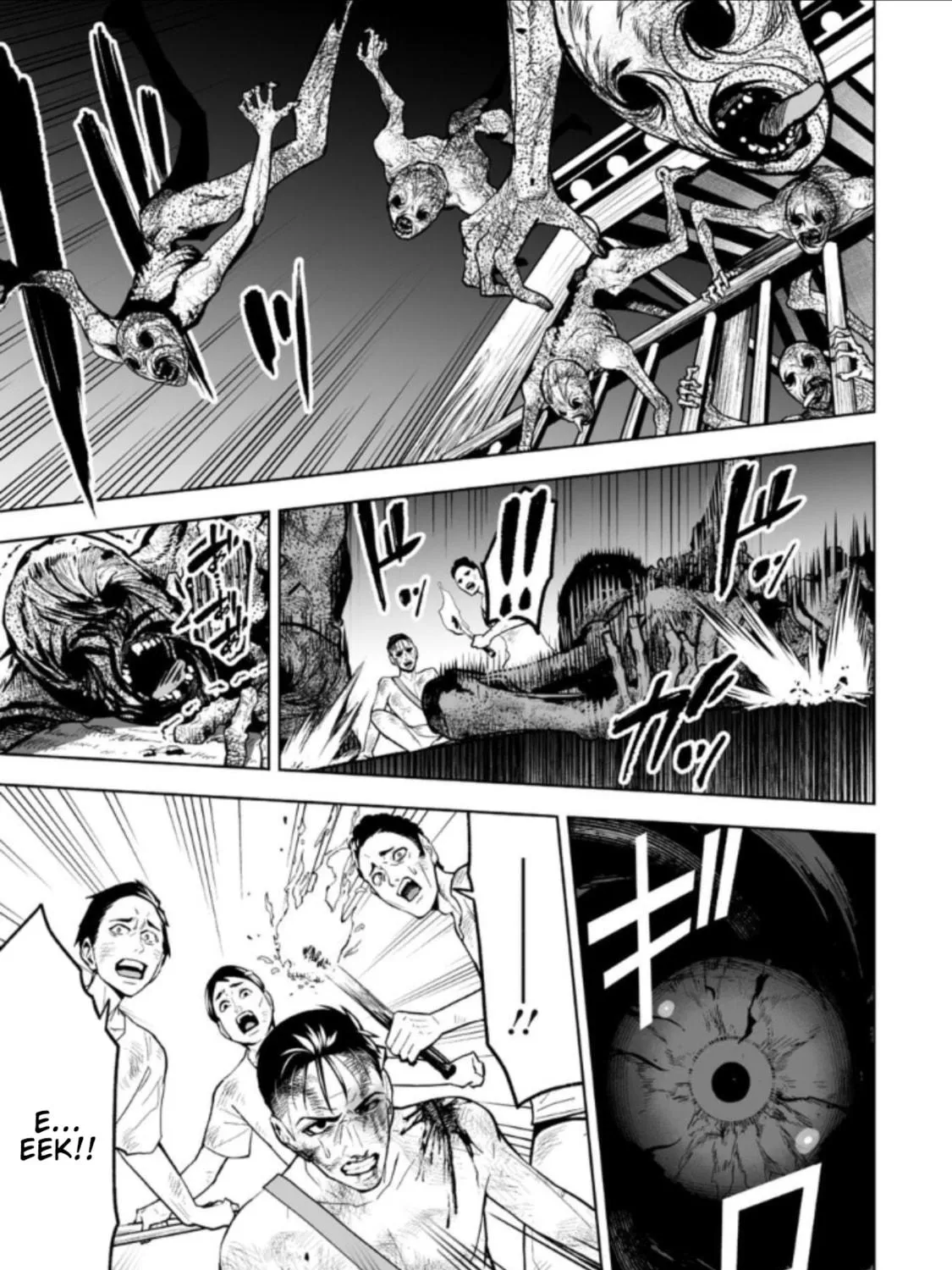 LOSTEND Chapter 27 page 5 - 
