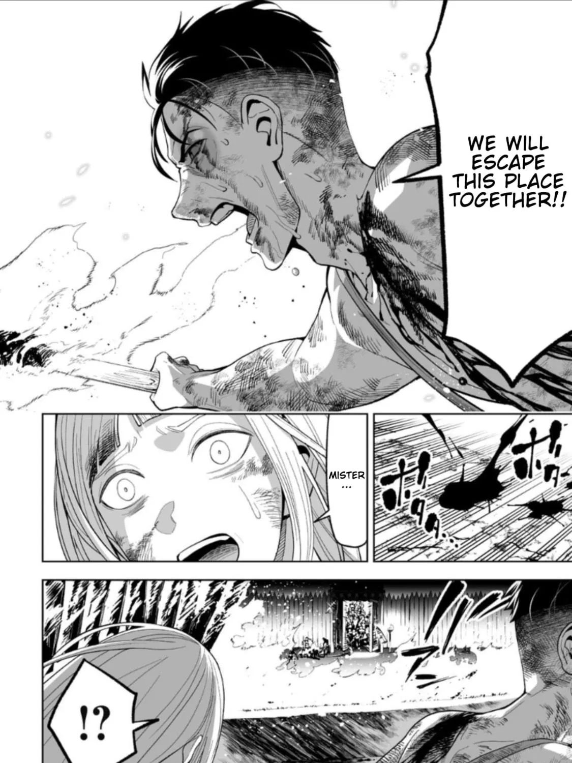 LOSTEND Chapter 28 page 11 - 