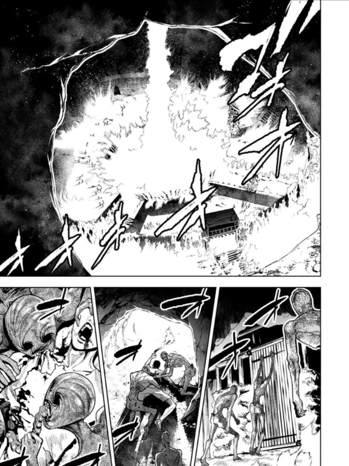 LOSTEND Chapter 29 page 1 - 