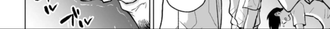 LOSTEND Chapter 29 page 4 - 
