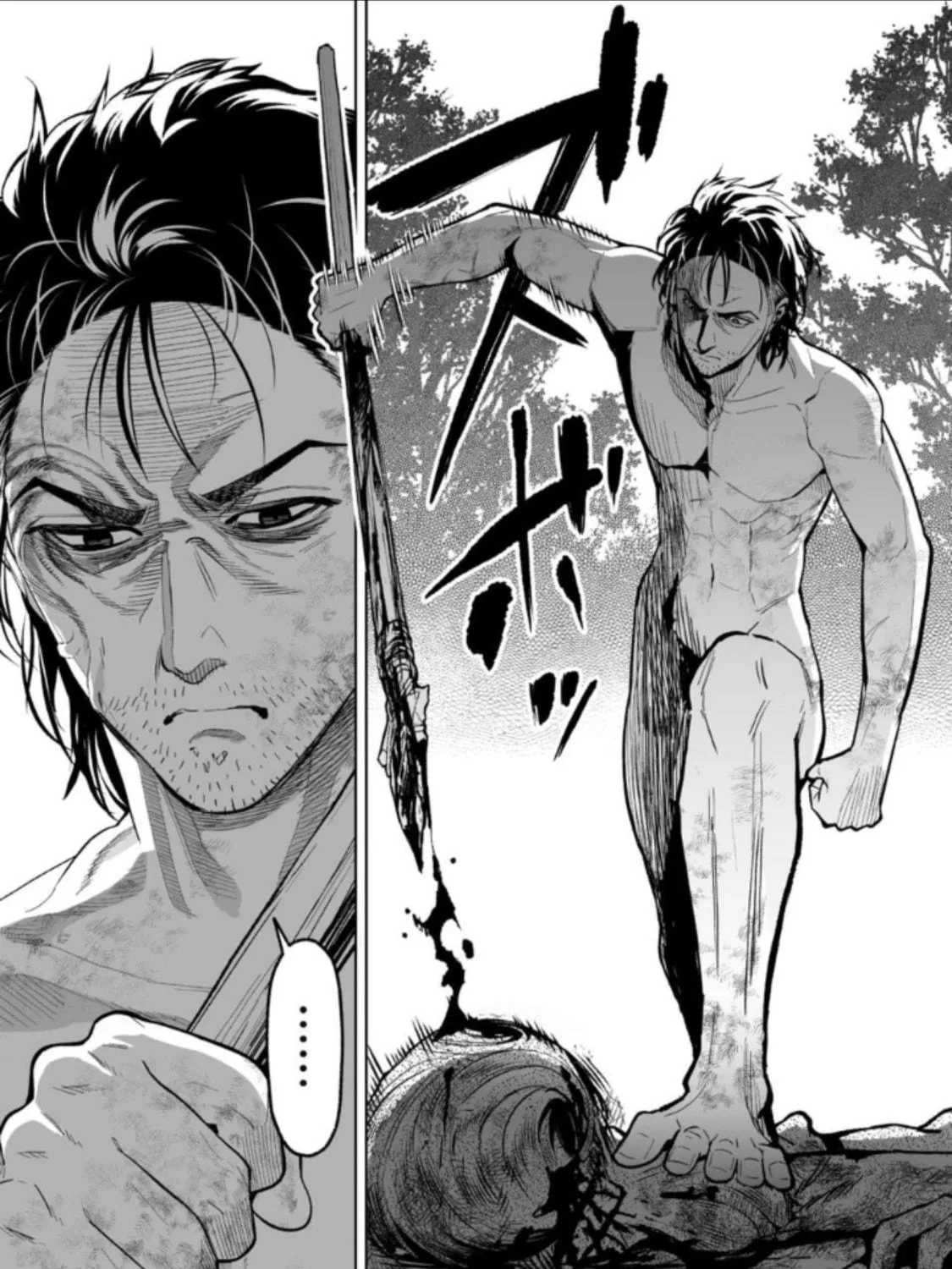 LOSTEND Chapter 29 page 39 - 