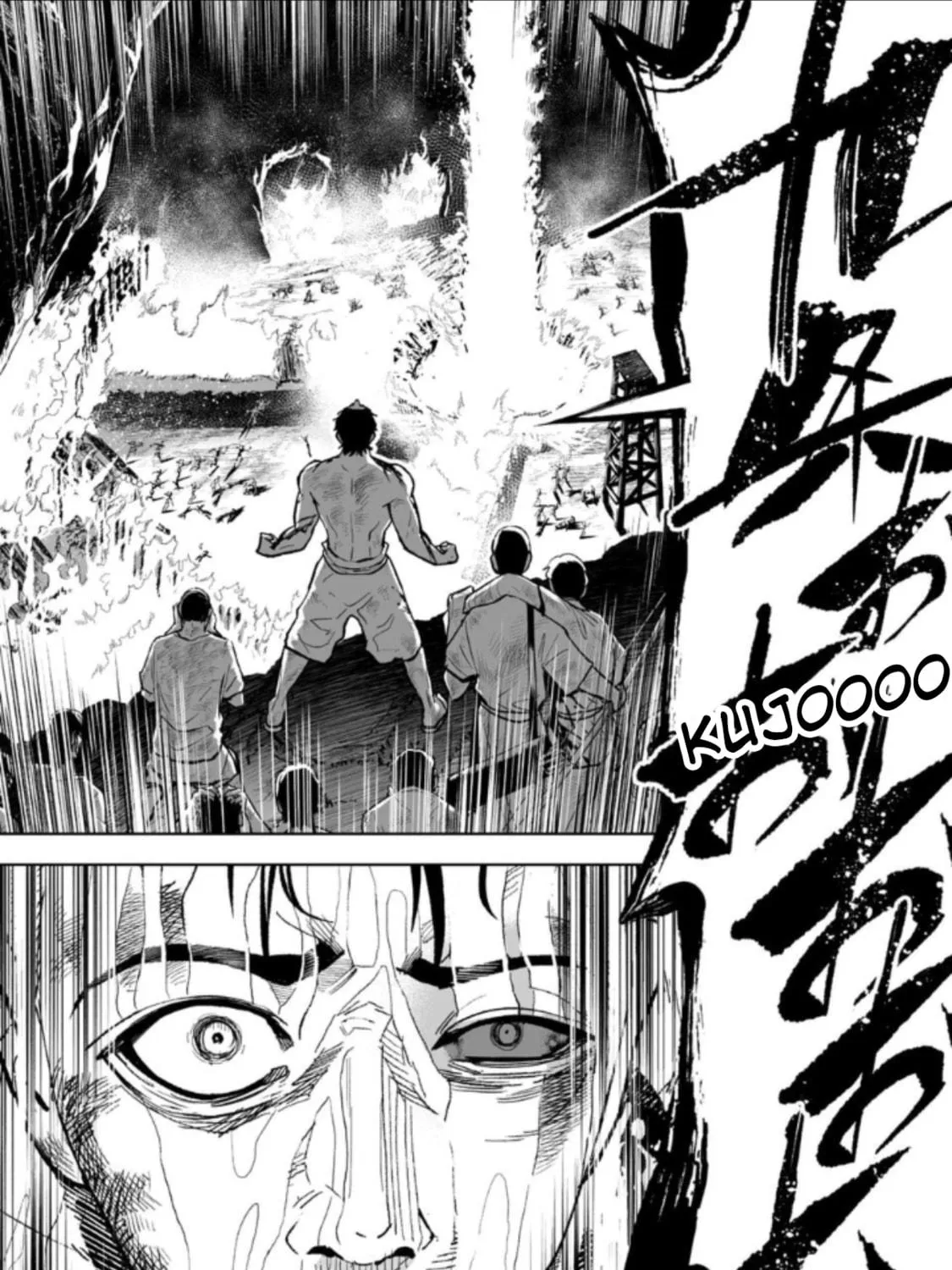 LOSTEND Chapter 29 page 5 - 