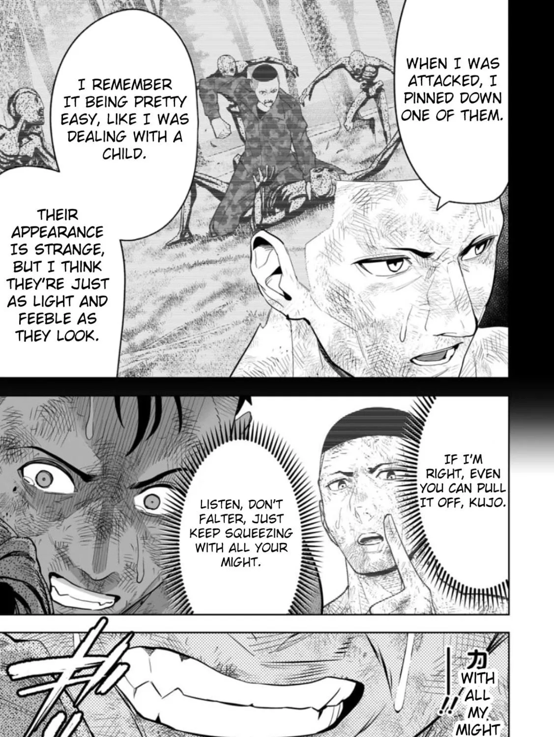 LOSTEND Chapter 3 page 17 - 
