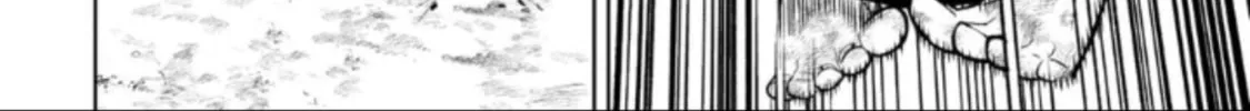 LOSTEND Chapter 30 page 4 - 
