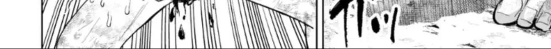 LOSTEND Chapter 30 page 8 - 
