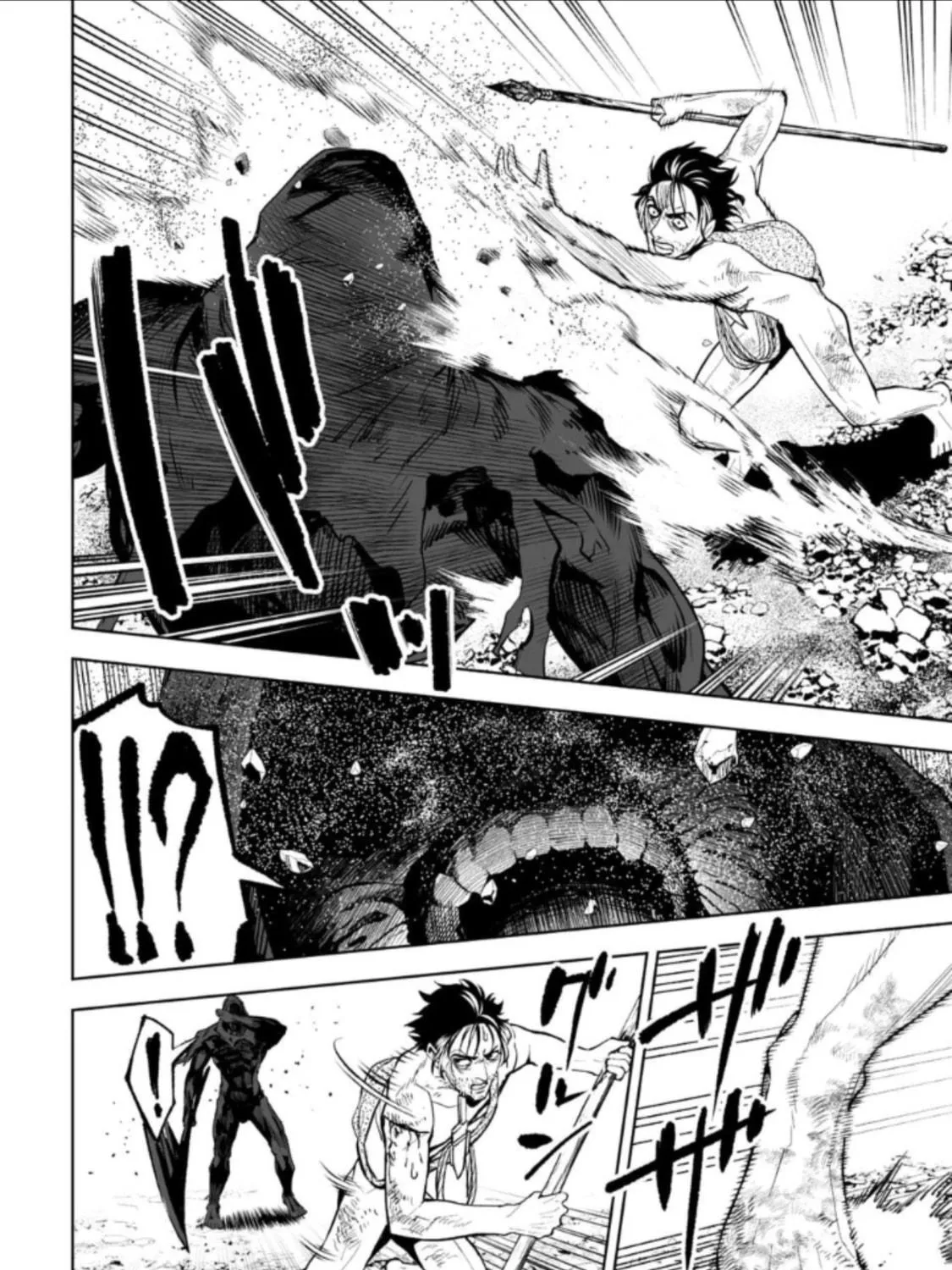 LOSTEND Chapter 32 page 23 - 