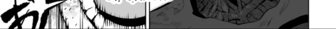 LOSTEND Chapter 33 page 14 - 