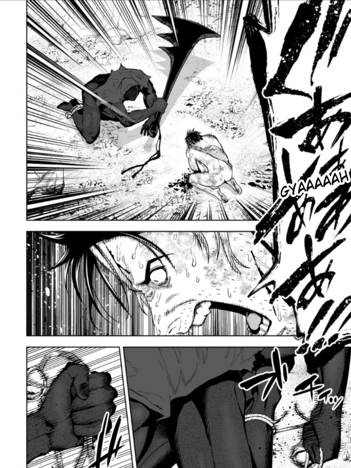 LOSTEND Chapter 33 page 3 - 