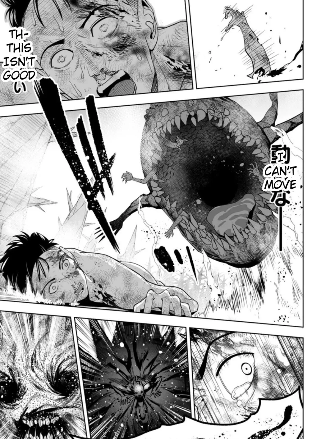 LOSTEND Chapter 4 page 15 - 