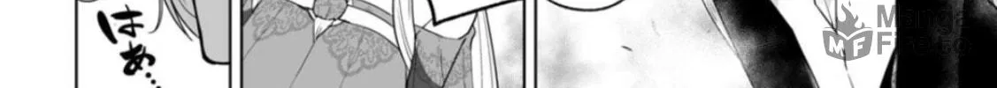 LOSTEND Chapter 4 page 30 - 