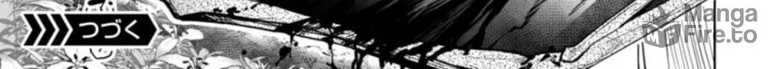 LOSTEND Chapter 4 page 40 - 