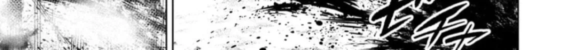 LOSTEND Chapter 4 page 8 - 