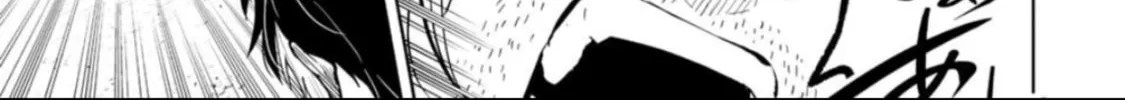 LOSTEND Chapter 46 page 2 - 