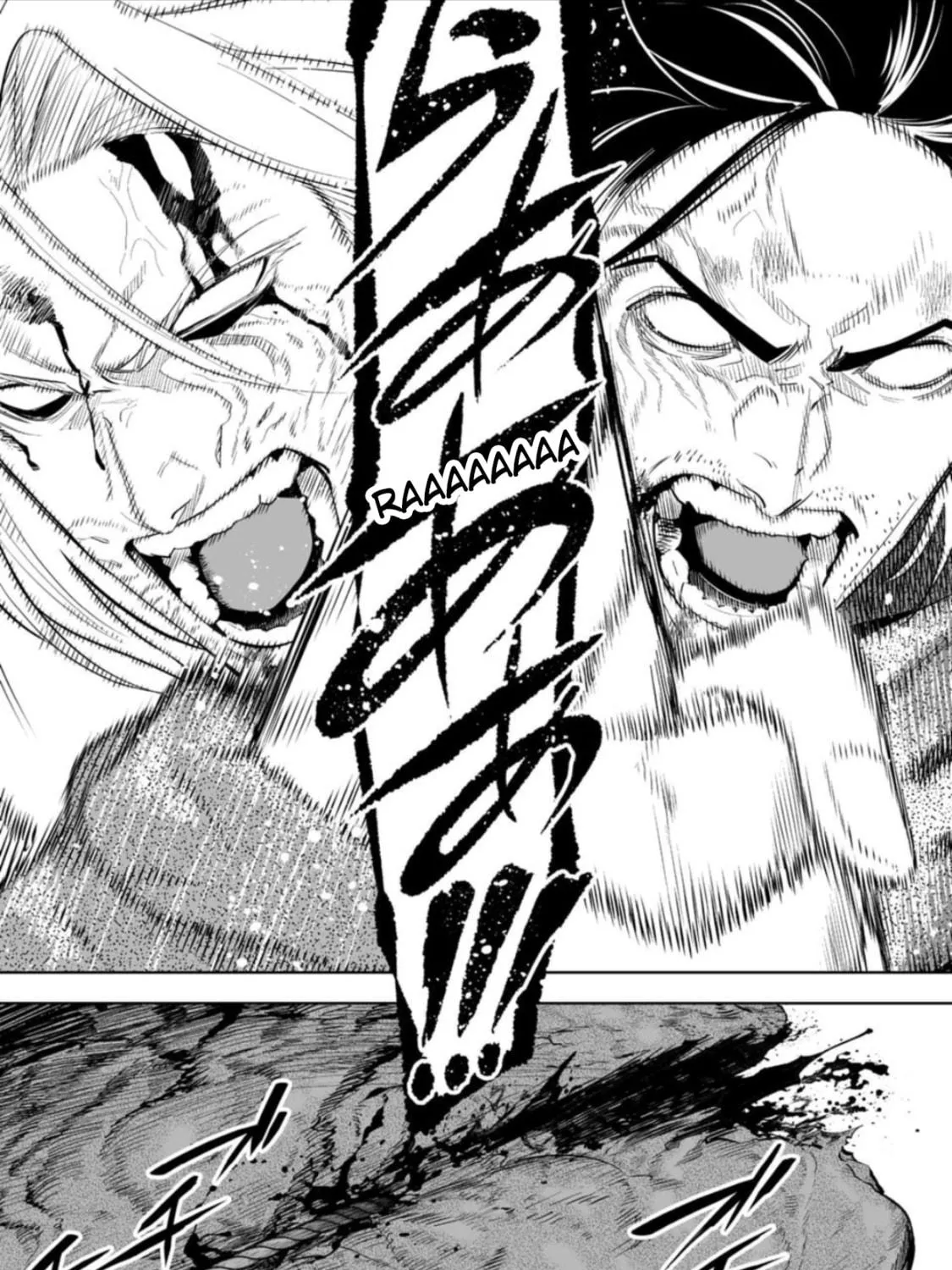 LOSTEND Chapter 47 page 29 - 