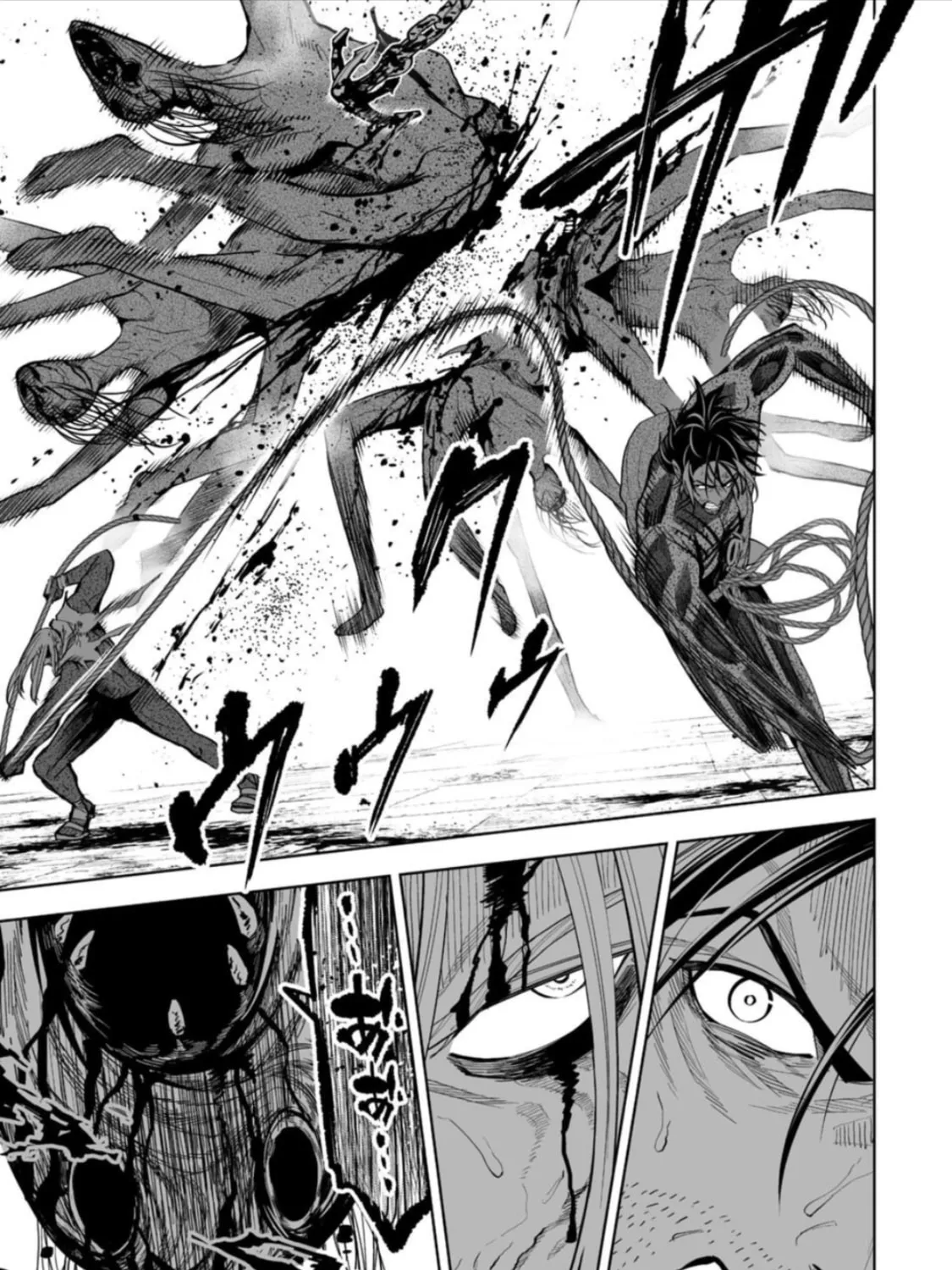 LOSTEND Chapter 48 page 1 - 
