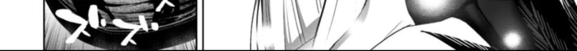 LOSTEND Chapter 49 page 16 - 