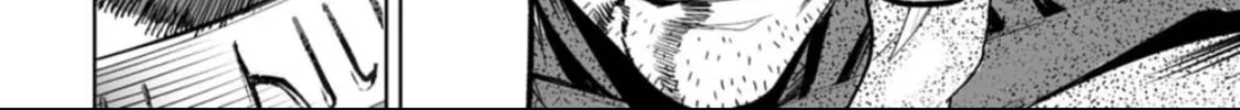 LOSTEND Chapter 49 page 4 - 