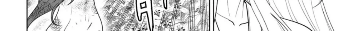 LOSTEND Chapter 5 page 8 - 