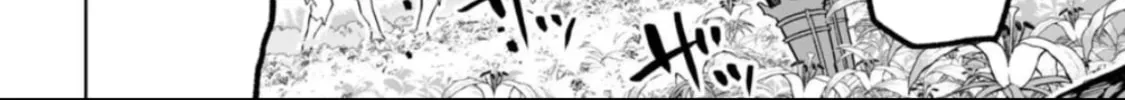 LOSTEND Chapter 51 page 4 - 