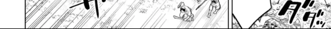 LOSTEND Chapter 51 page 8 - 