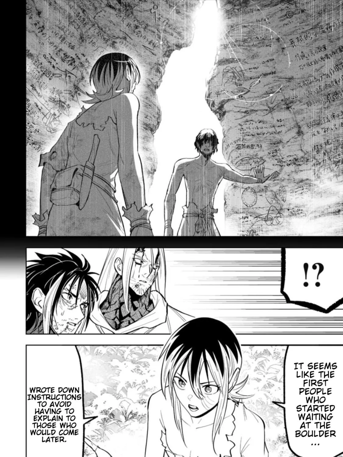 LOSTEND Chapter 55 page 23 - 