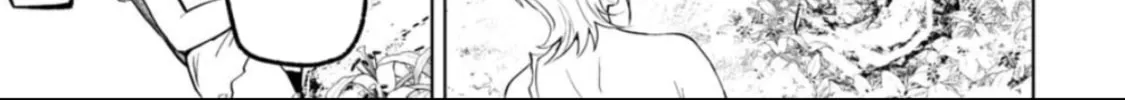 LOSTEND Chapter 56 page 14 - 