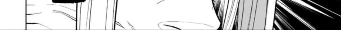 LOSTEND Chapter 57 page 4 - 