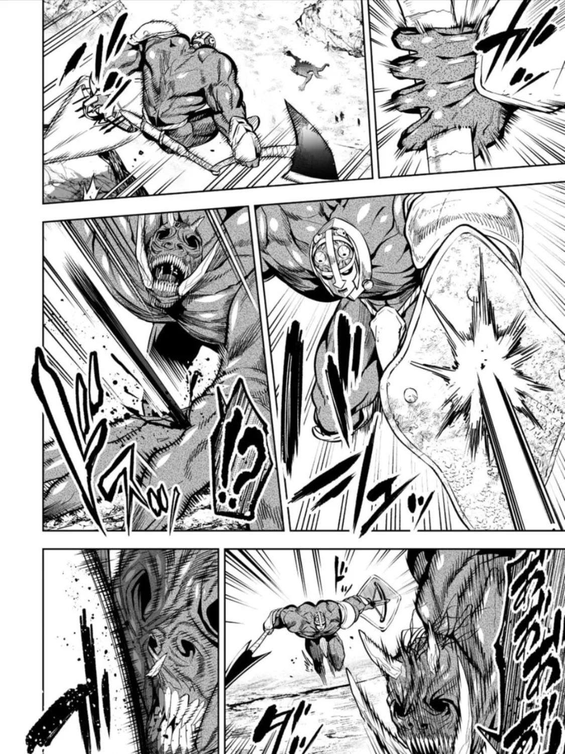 LOSTEND Chapter 58 page 3 - 