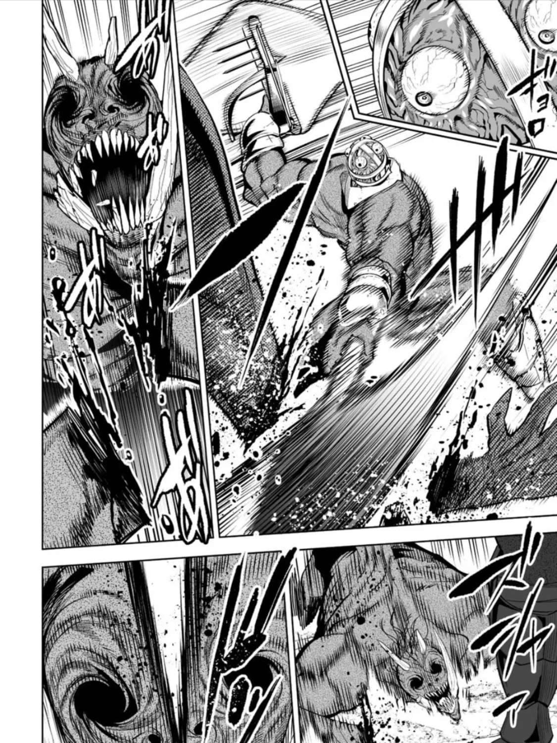LOSTEND Chapter 58 page 7 - 