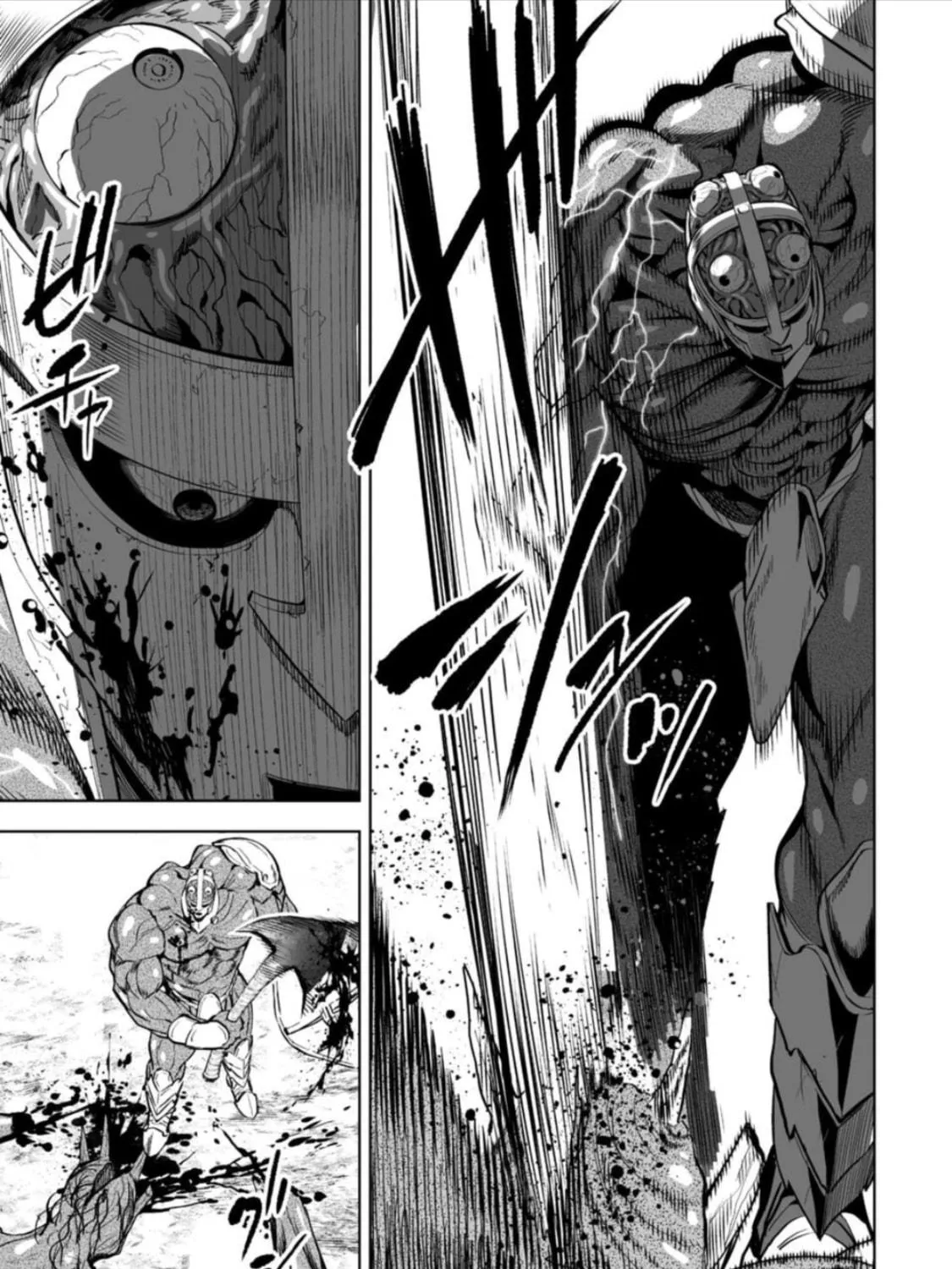 LOSTEND Chapter 58 page 9 - 