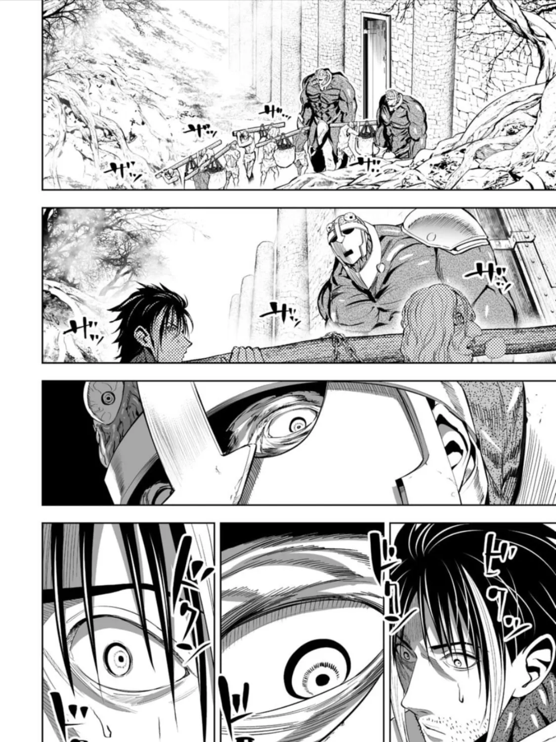 LOSTEND Chapter 59 page 27 - 