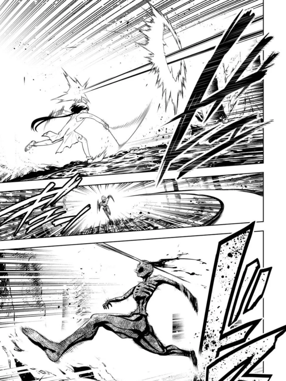 LOSTEND Chapter 6 page 29 - 
