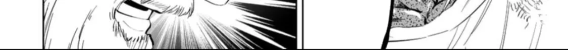 LOSTEND Chapter 60 page 16 - 